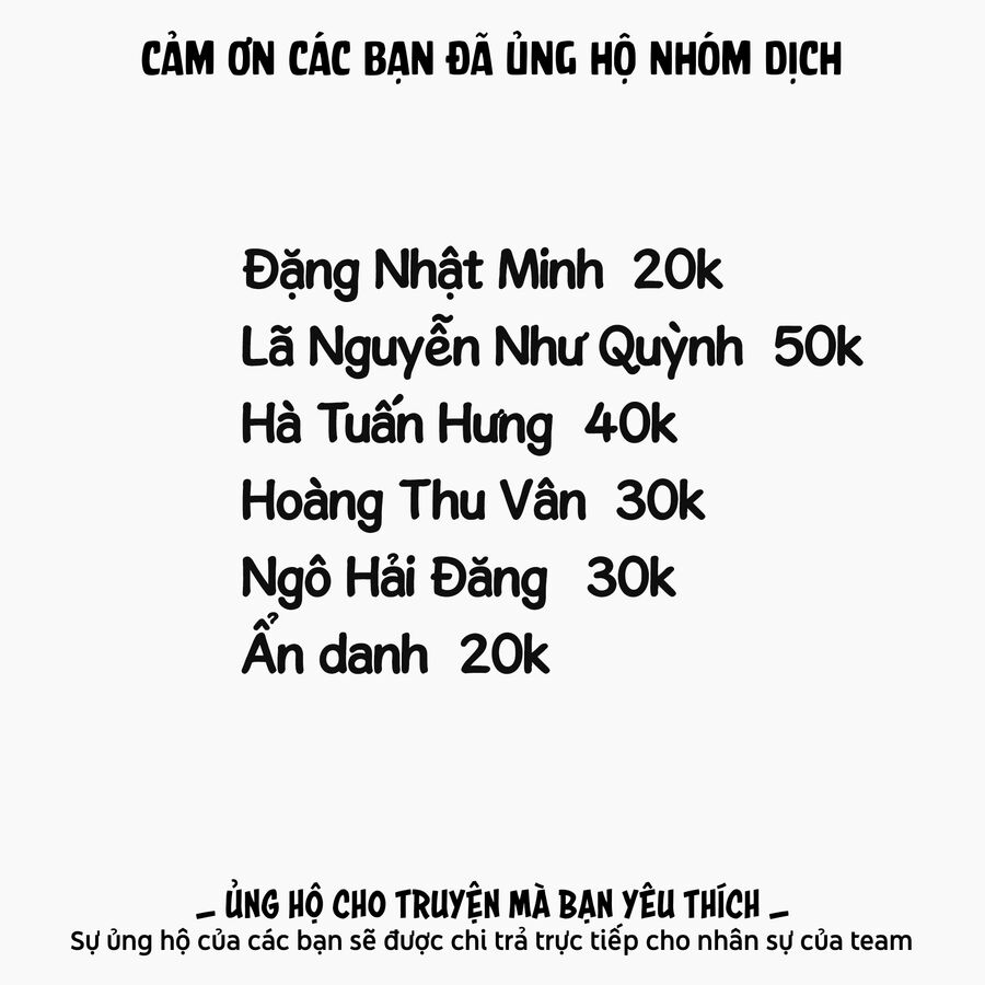 Biorg Trinity - Chương 16
