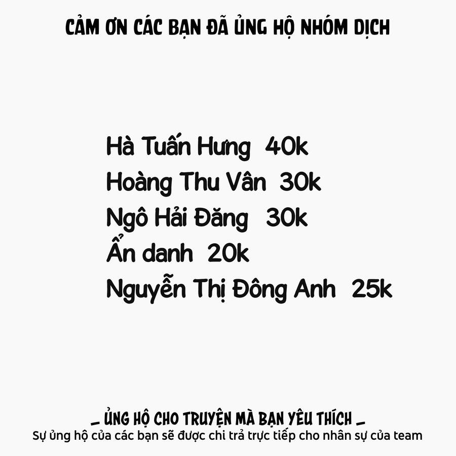Biorg Trinity - Chương 17