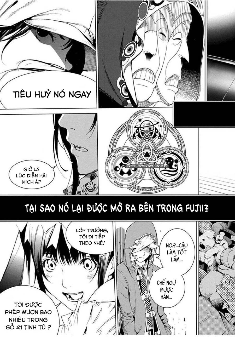 Biorg Trinity - Chương 23
