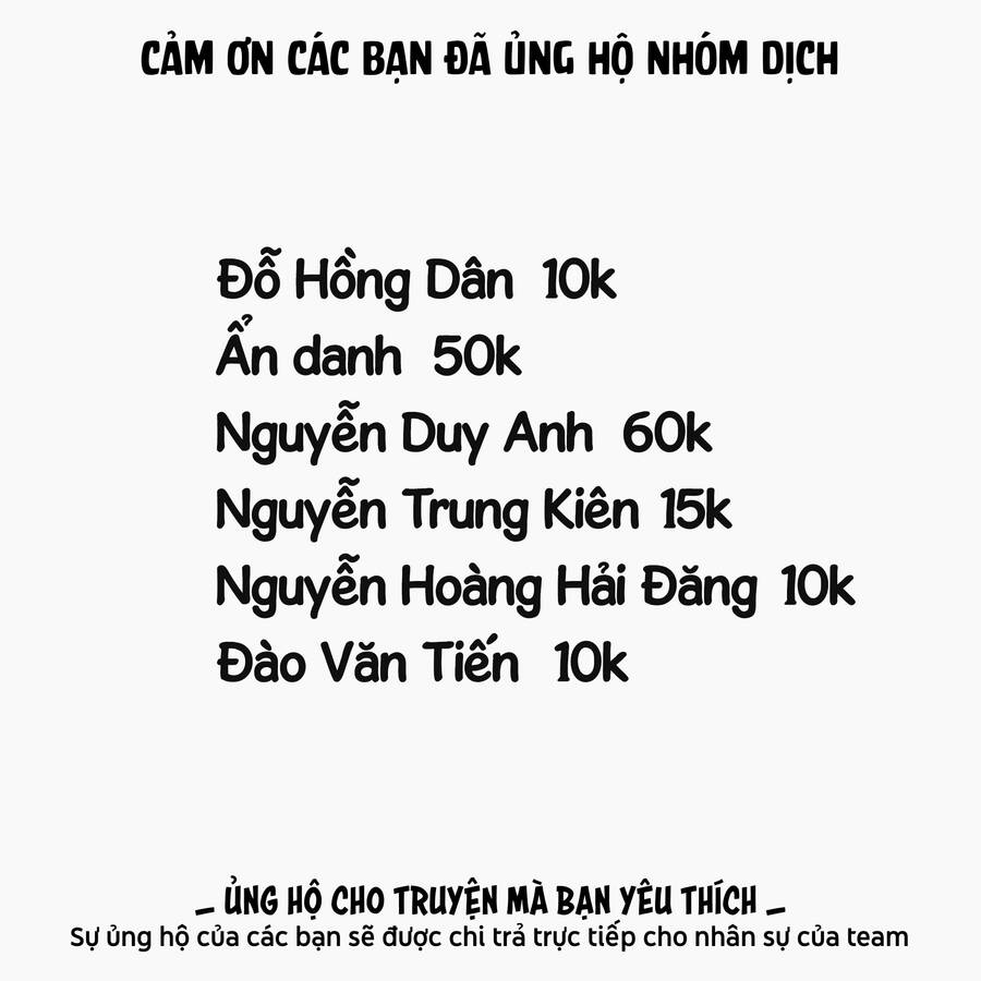 Biorg Trinity - Chương 23
