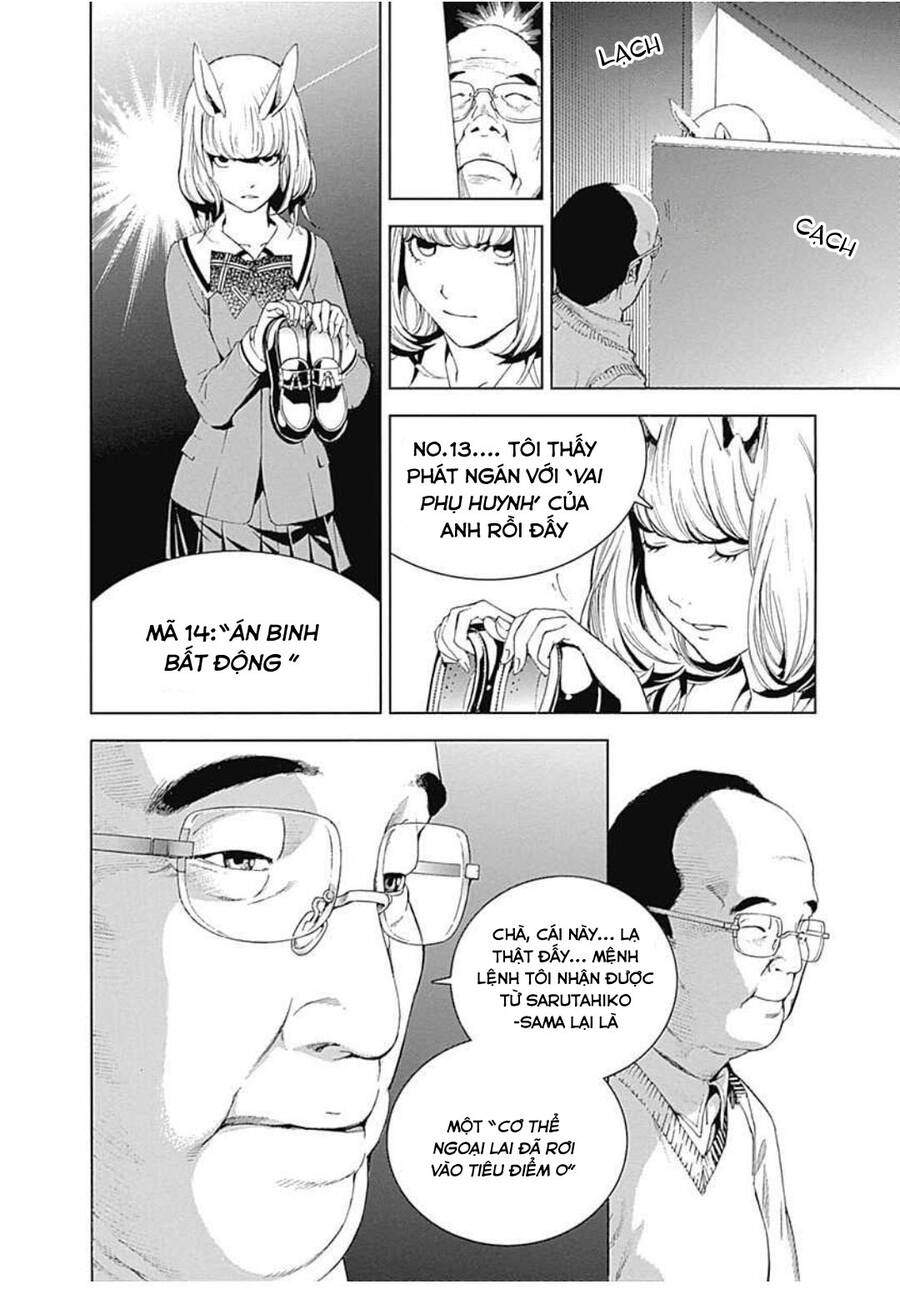 Biorg Trinity - Chương 23