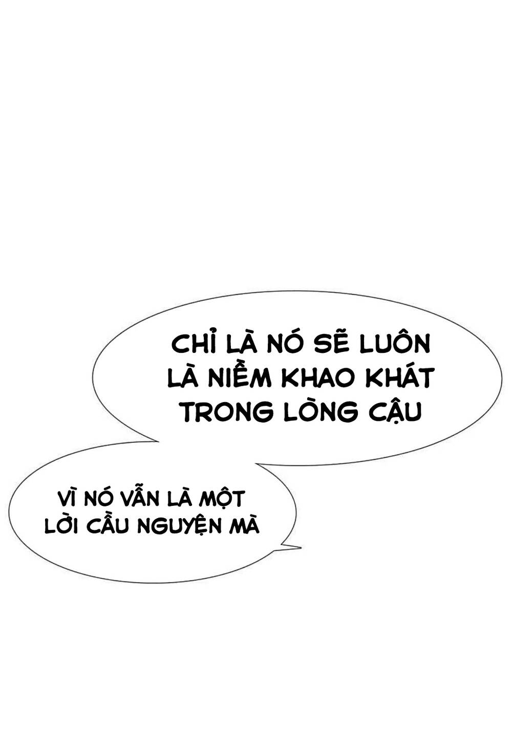 Biorg Trinity - Chương 6