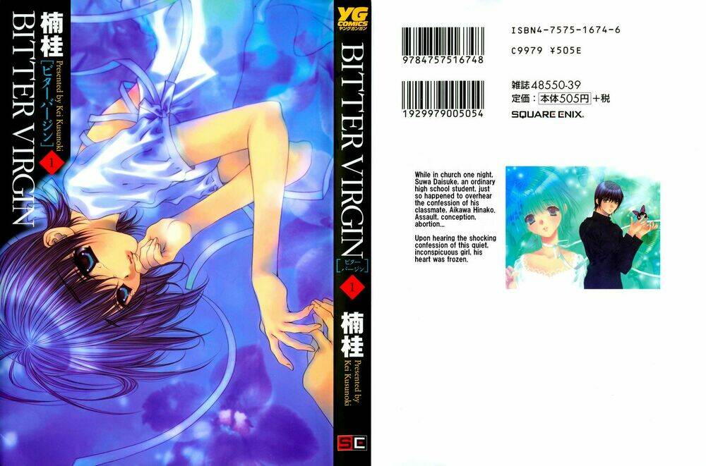 Bitter Virgin - Chương 1