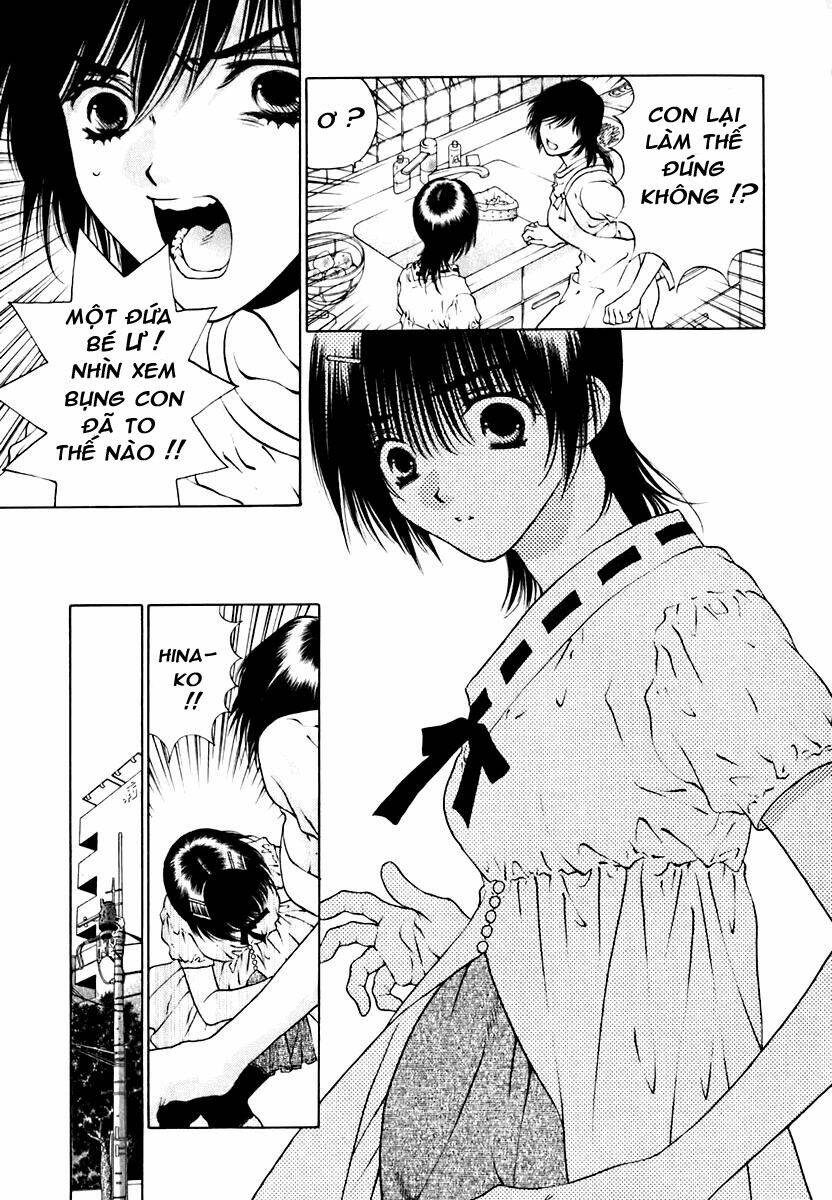 Bitter Virgin - Chương 12