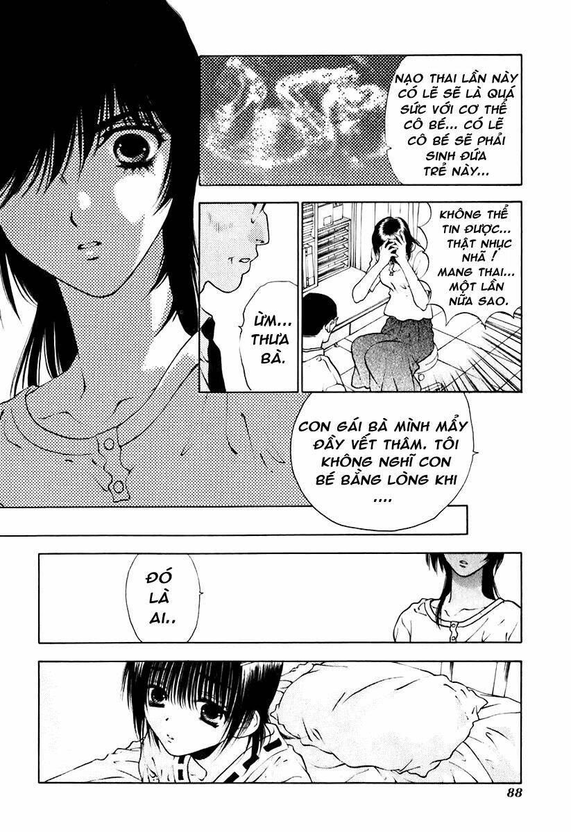 Bitter Virgin - Chương 12