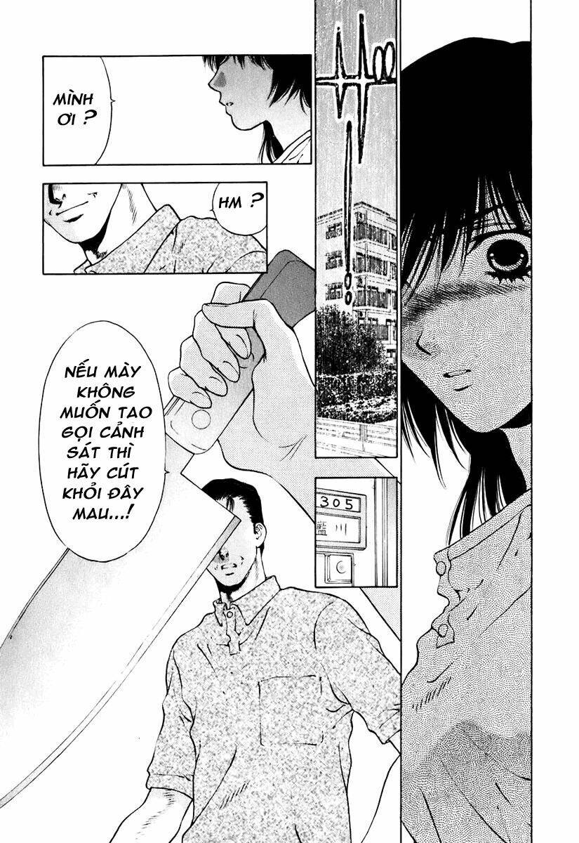 Bitter Virgin - Chương 12