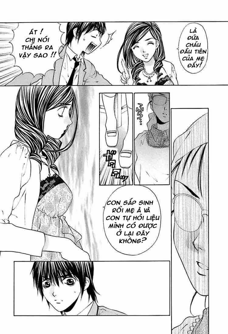 Bitter Virgin - Chương 17