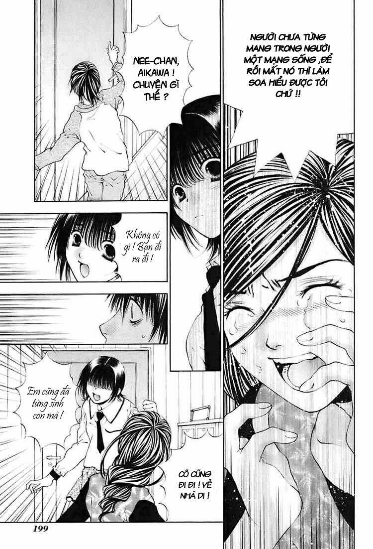 Bitter Virgin - Chương 24