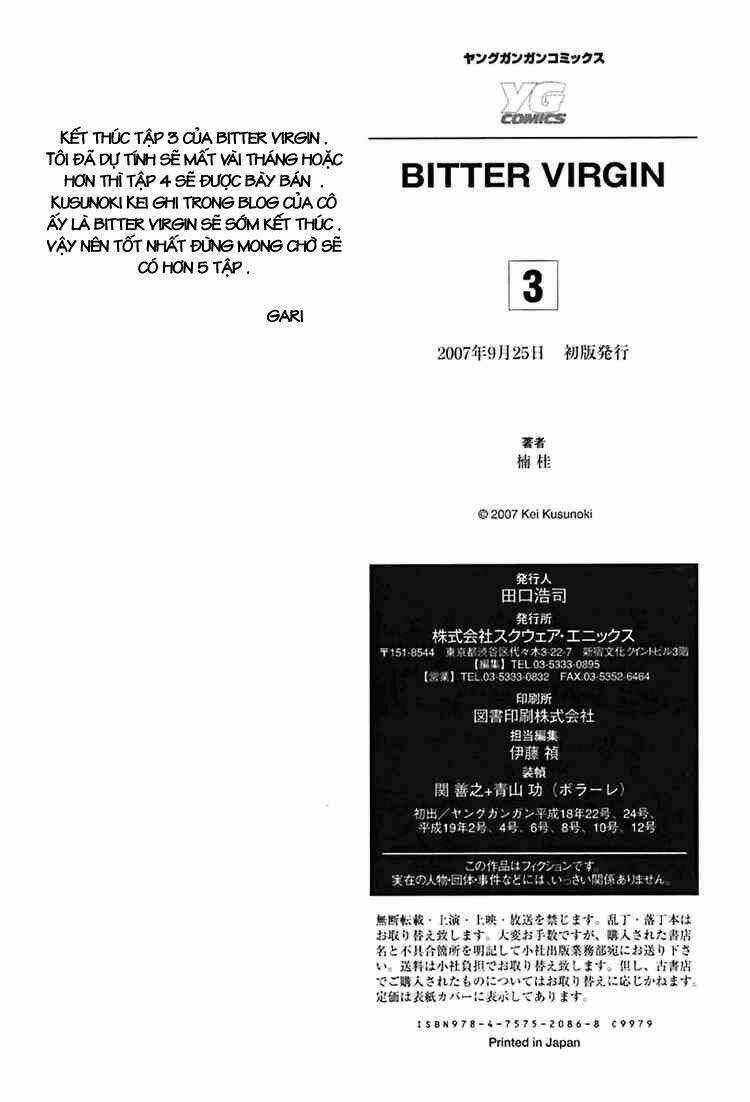 Bitter Virgin - Chương 24