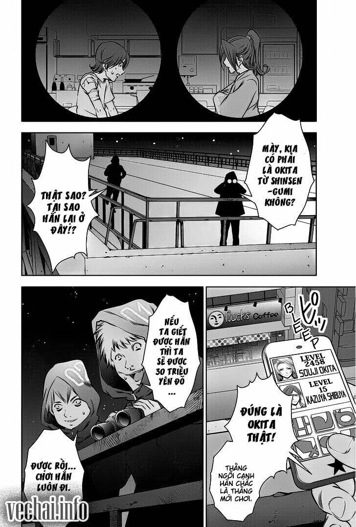 Black Out - Chương 5
