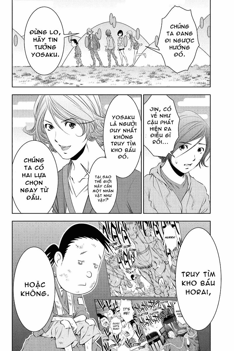 Blackout - Chương 27