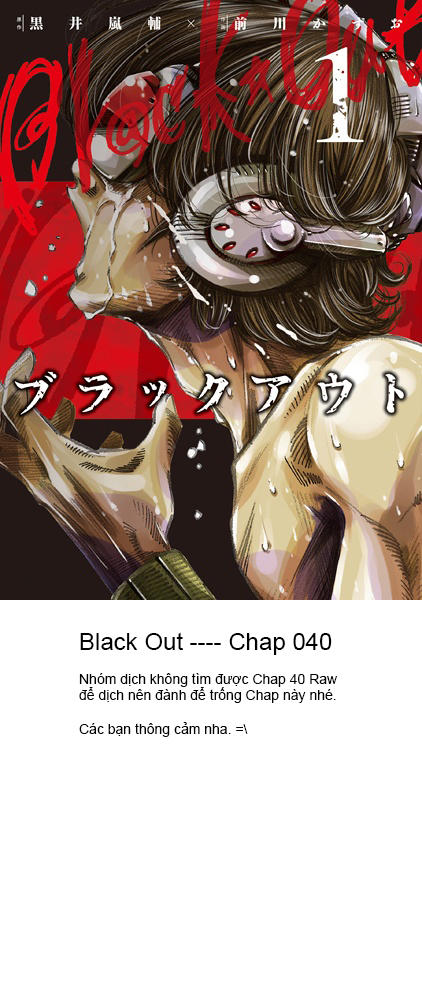 Blackout - Chương 40