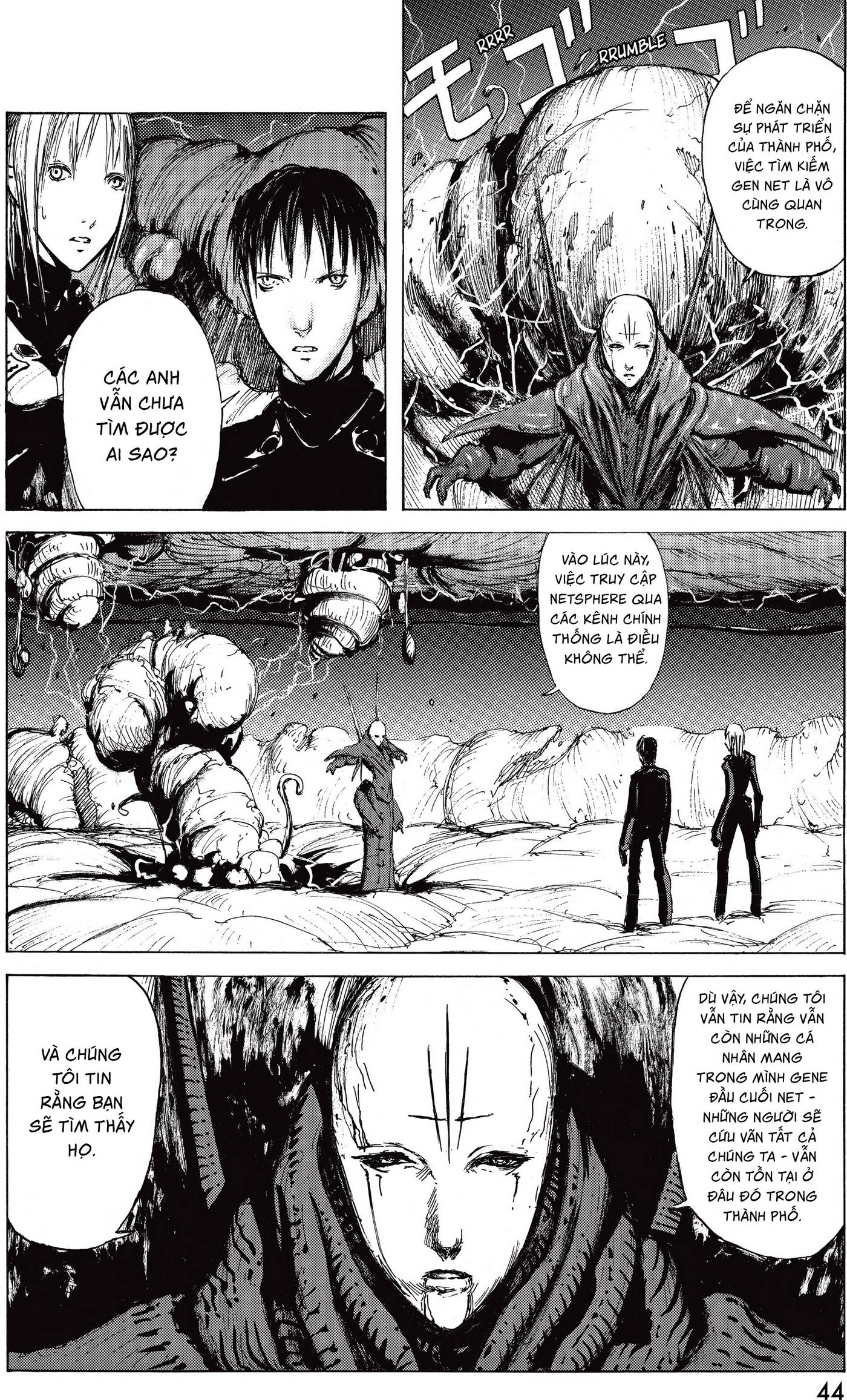 Blame! Master Edition - Chương 11