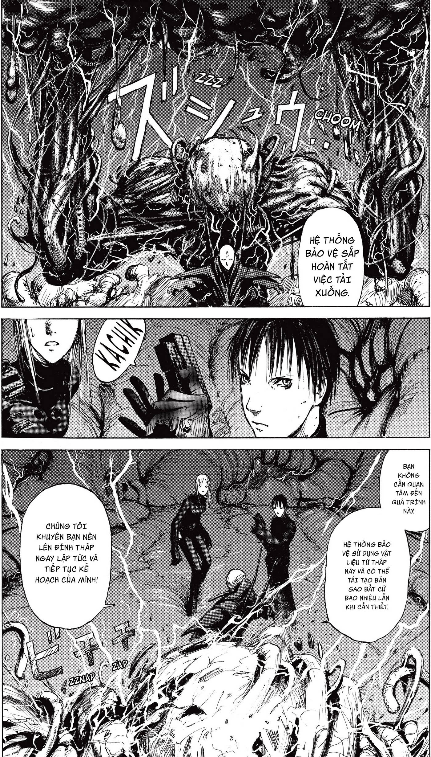 Blame! Master Edition - Chương 11