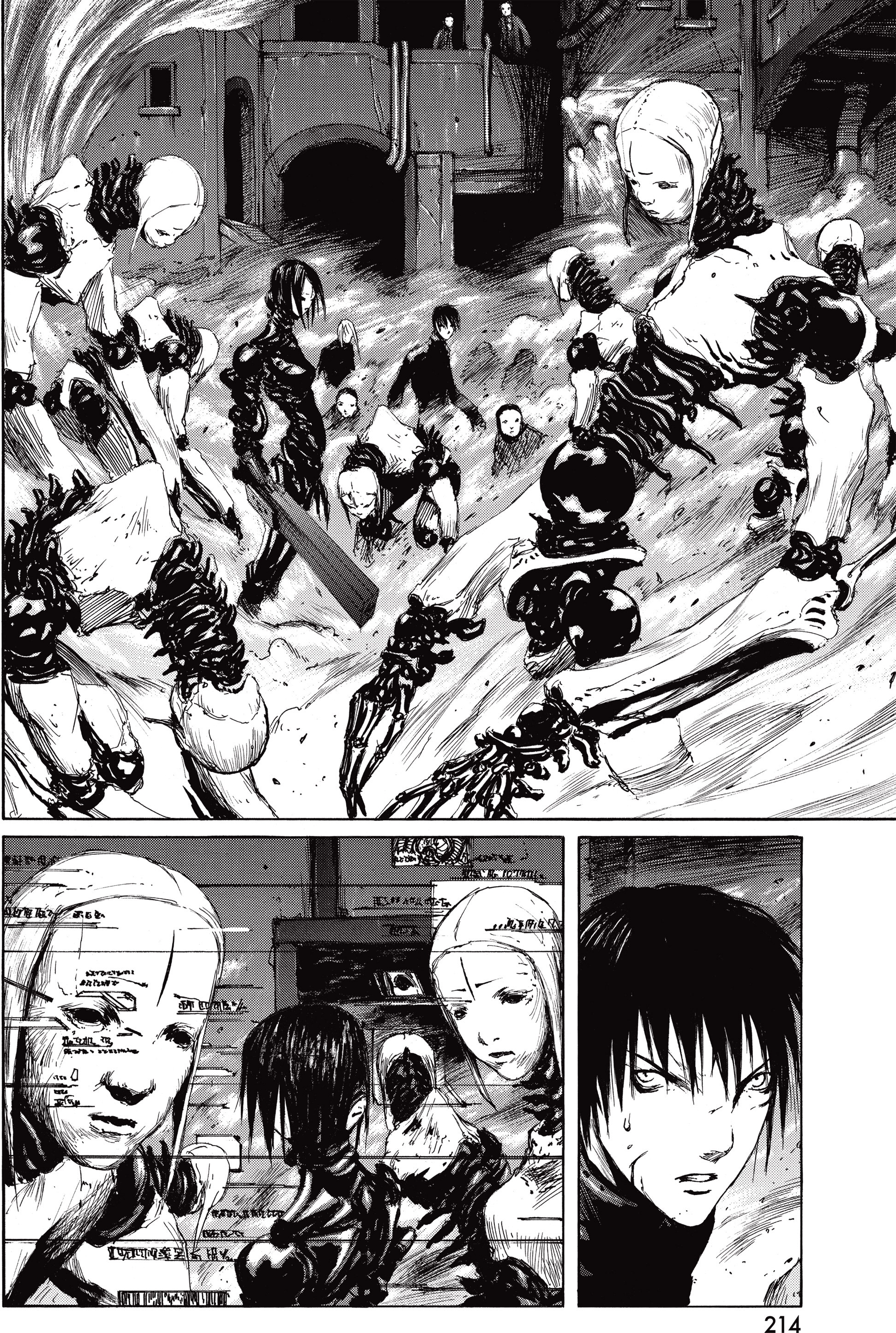 Blame! Master Edition - Chương 16