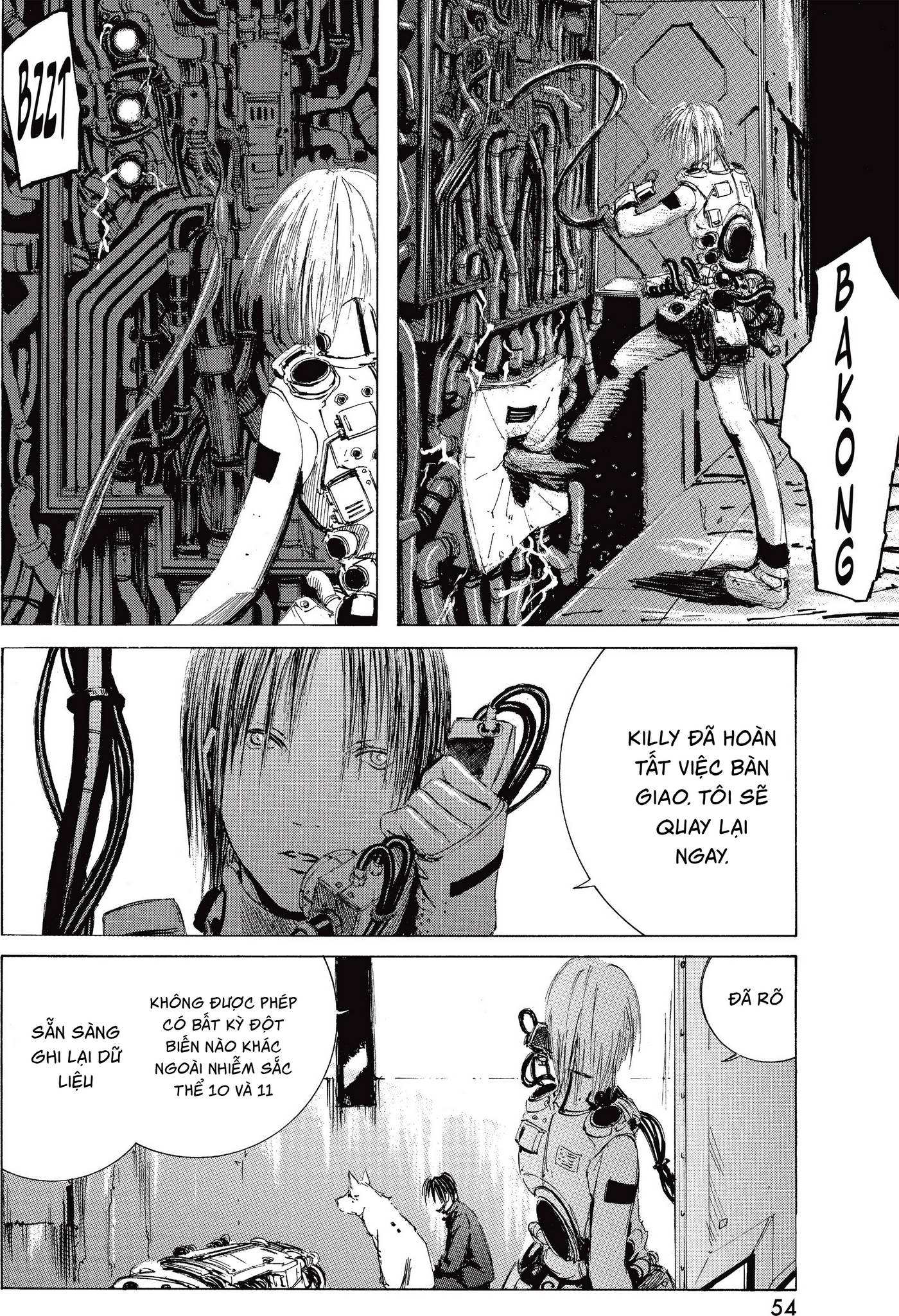 Blame! Master Edition - Chương 2