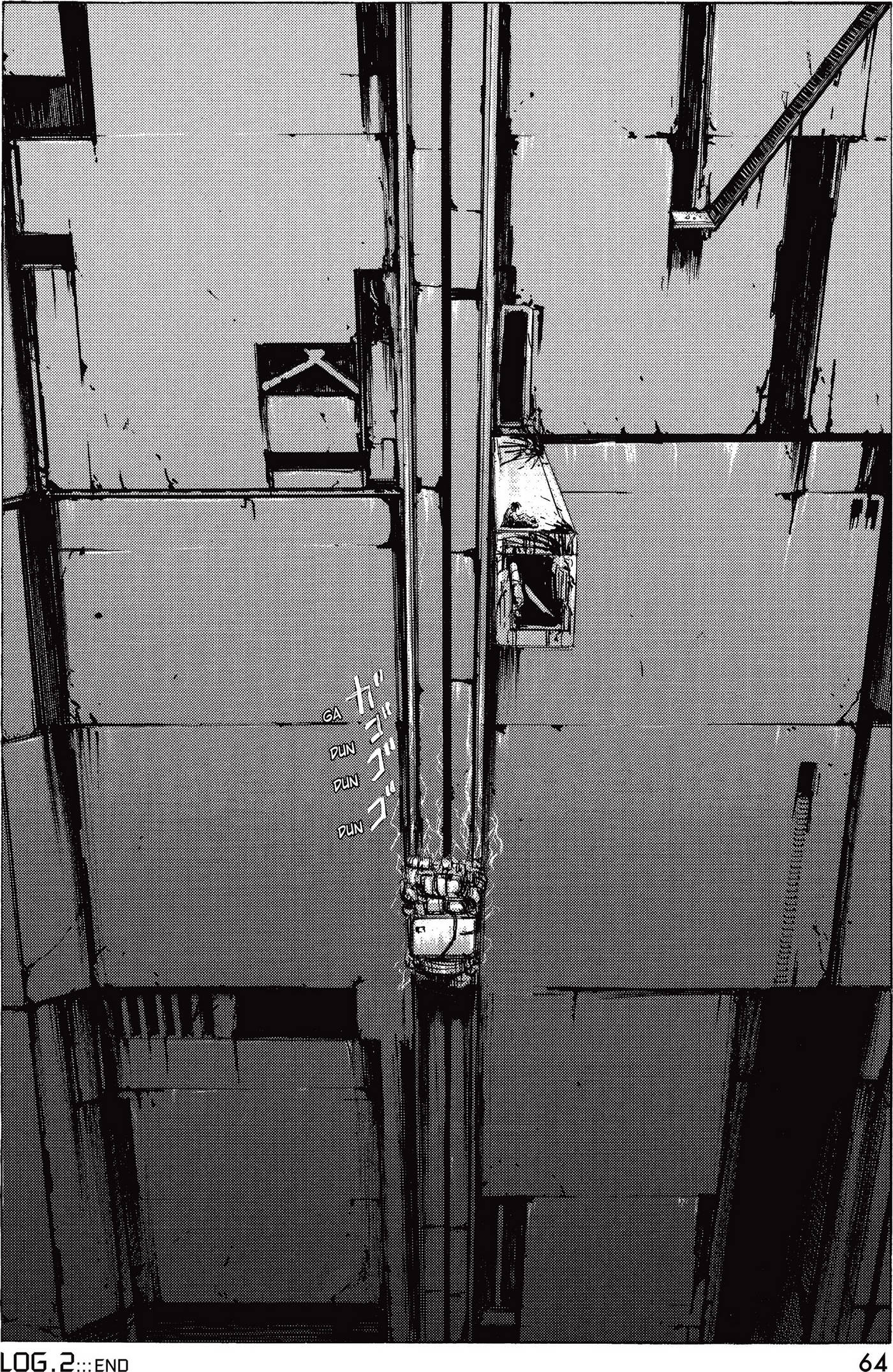 Blame! Master Edition - Chương 2