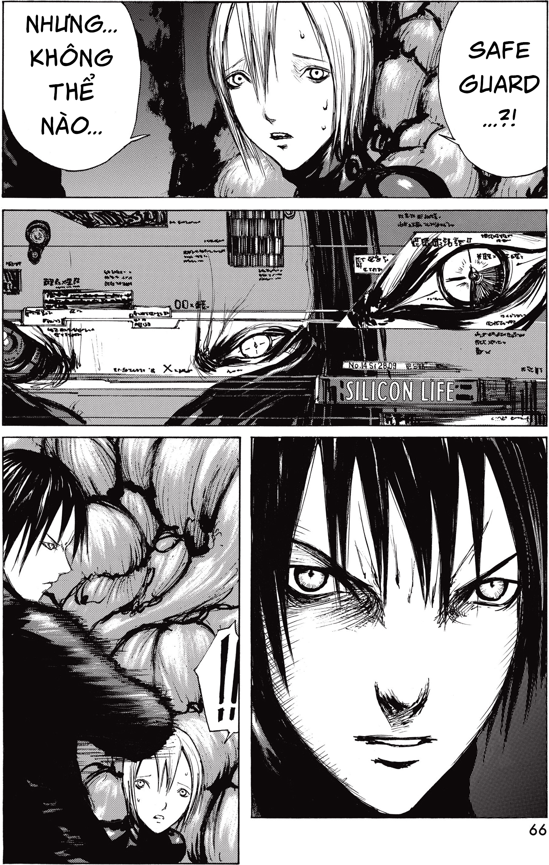 Blame! Master Edition - Chương 22