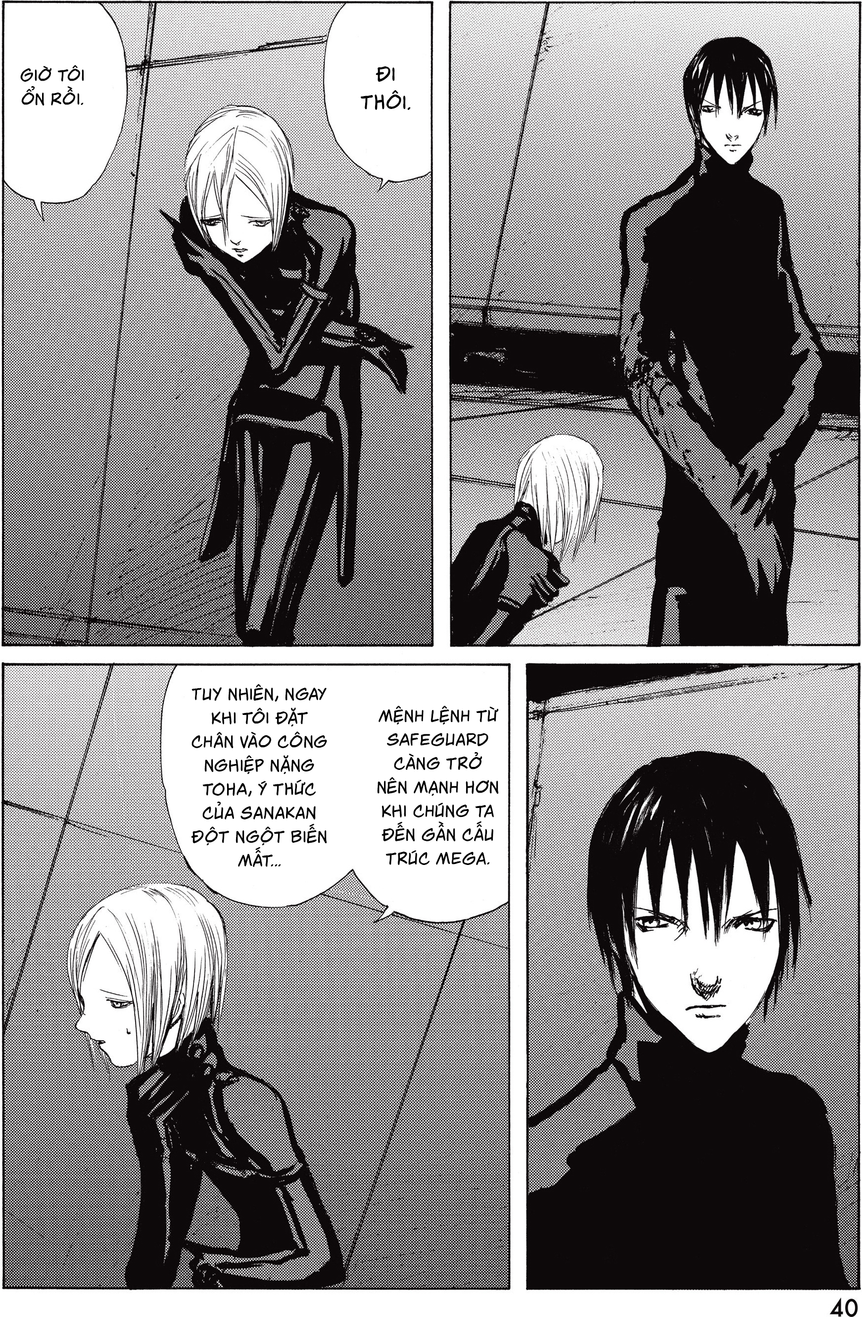 Blame! Master Edition - Chương 22