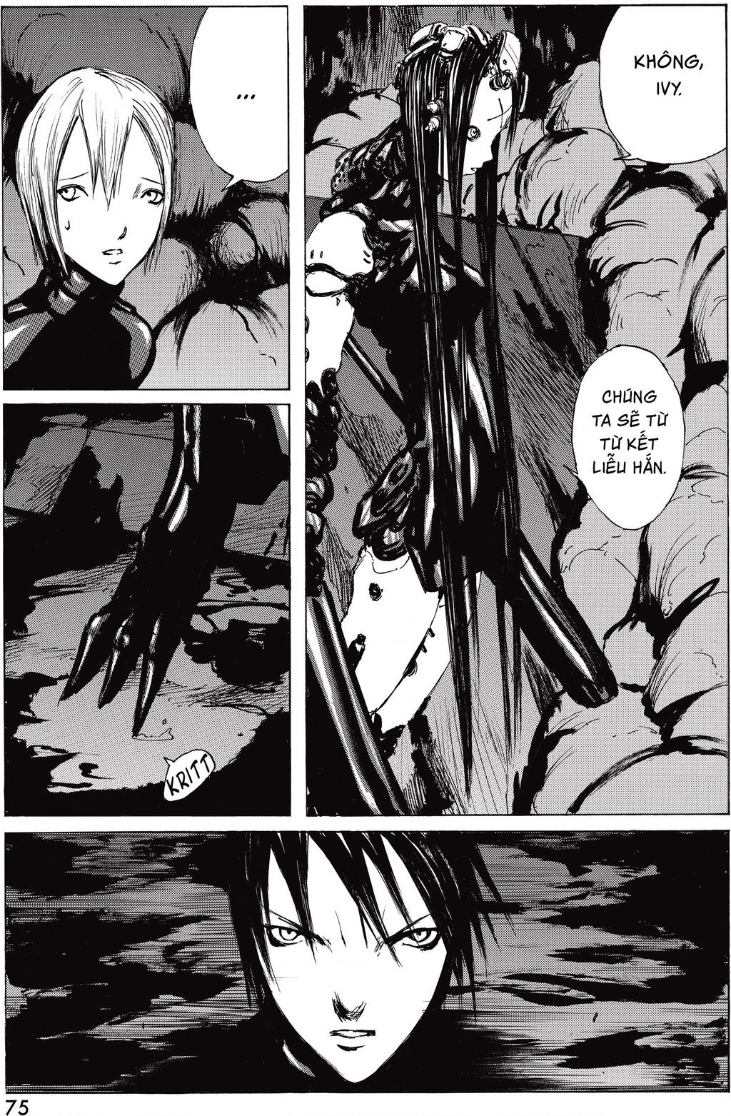 Blame! Master Edition - Chương 23