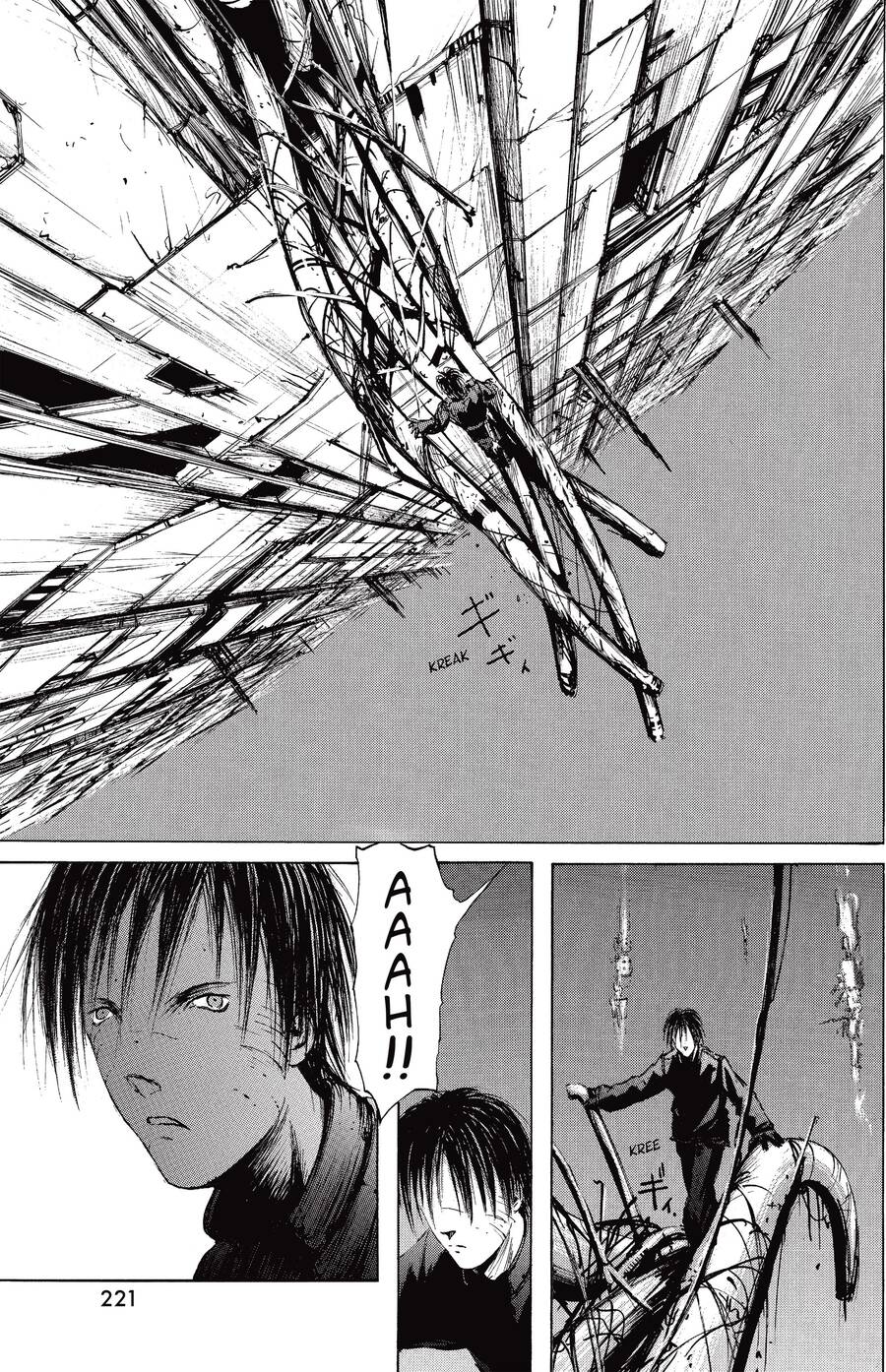 Blame! Master Edition - Chương 7