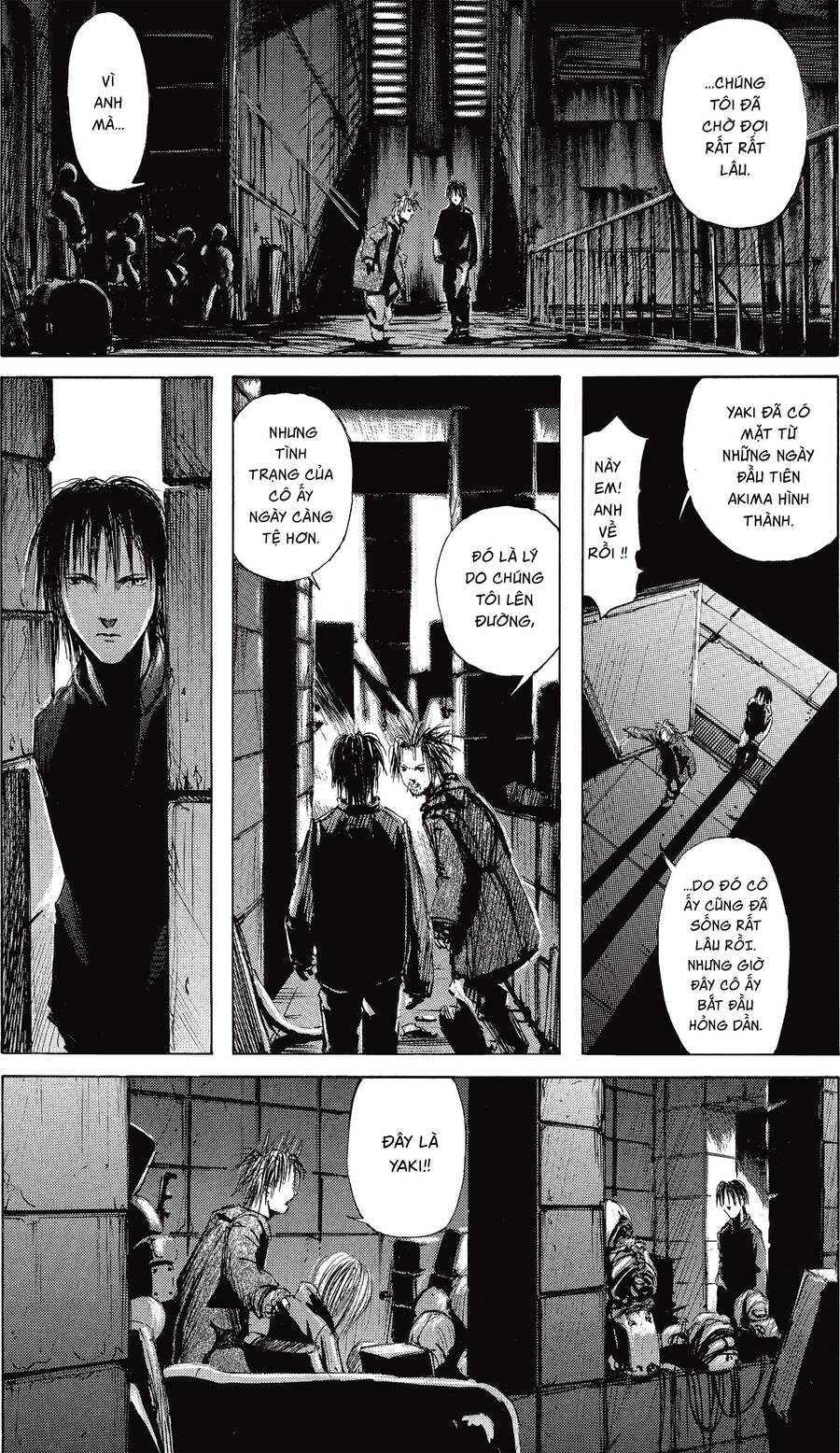 Blame! Master Edition - Chương 7
