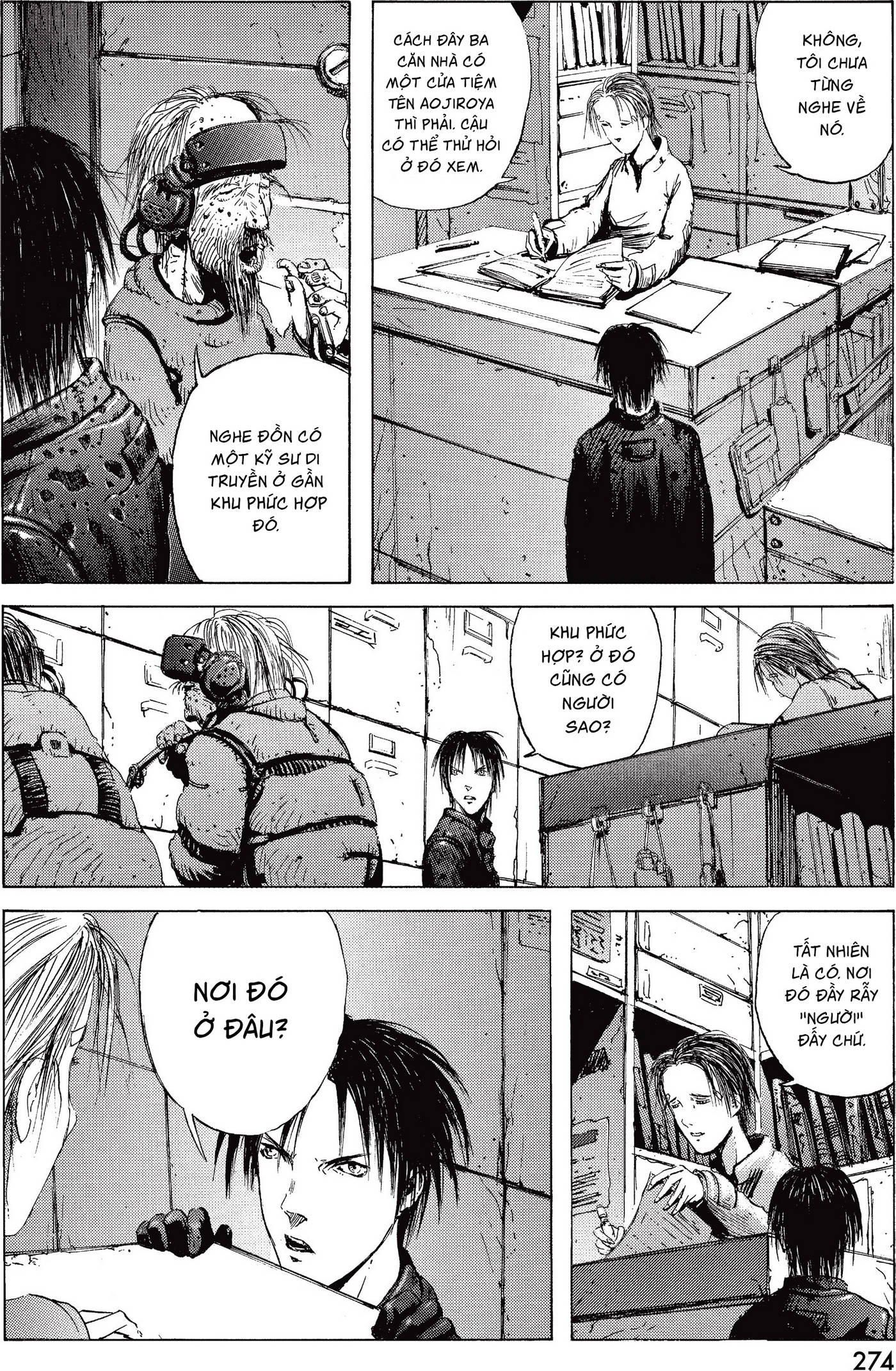Blame! Master Edition - Chương 8