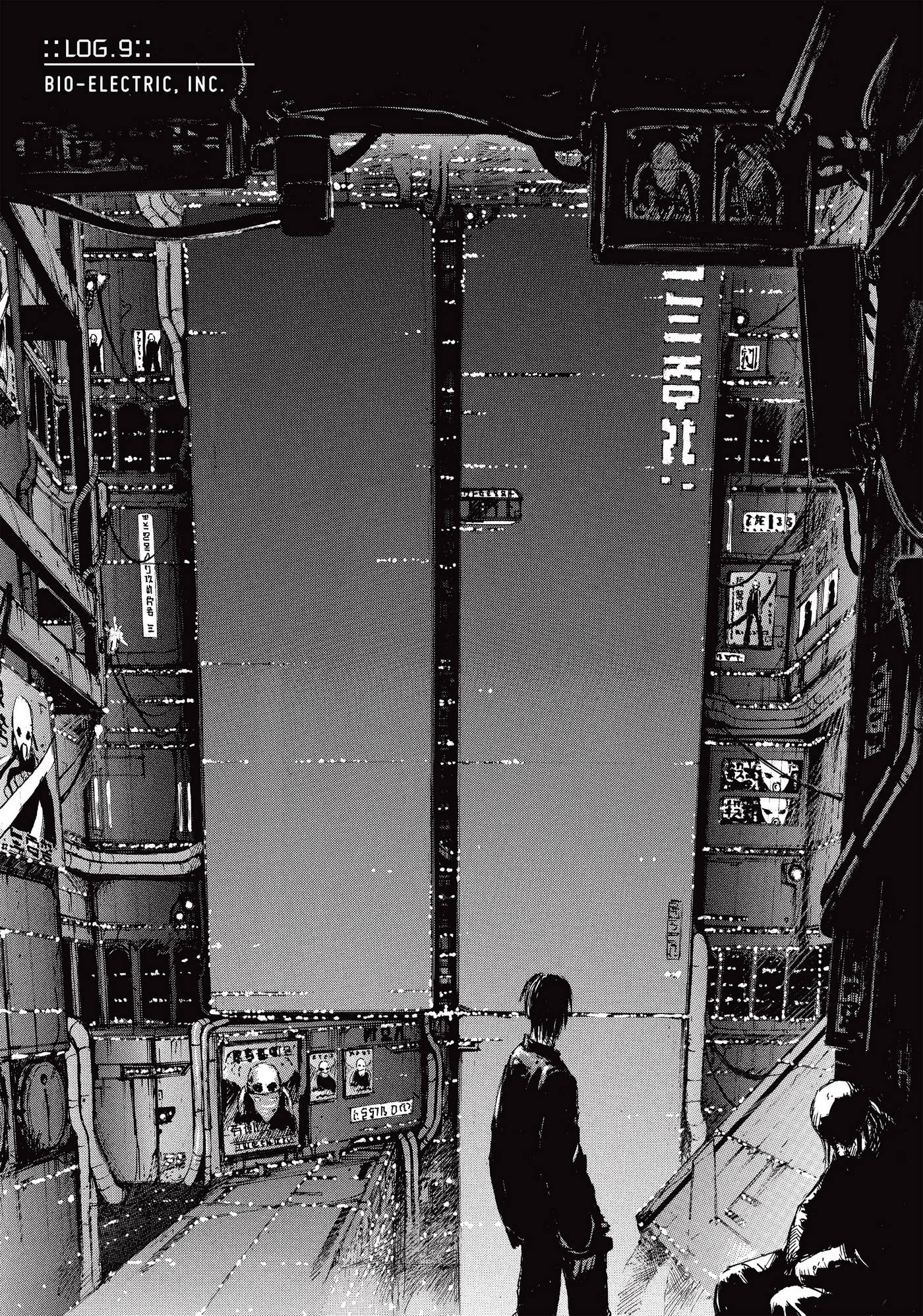 Blame! Master Edition - Chương 9