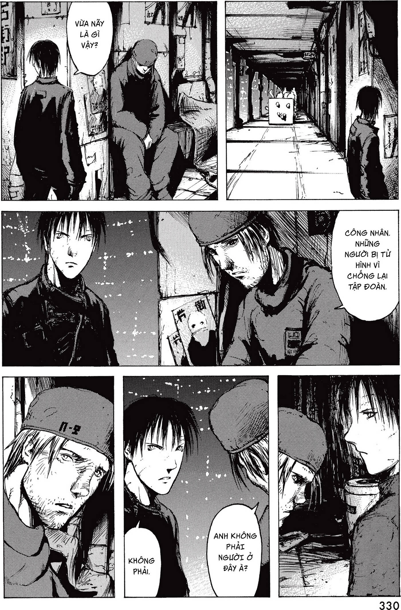 Blame! Master Edition - Chương 9