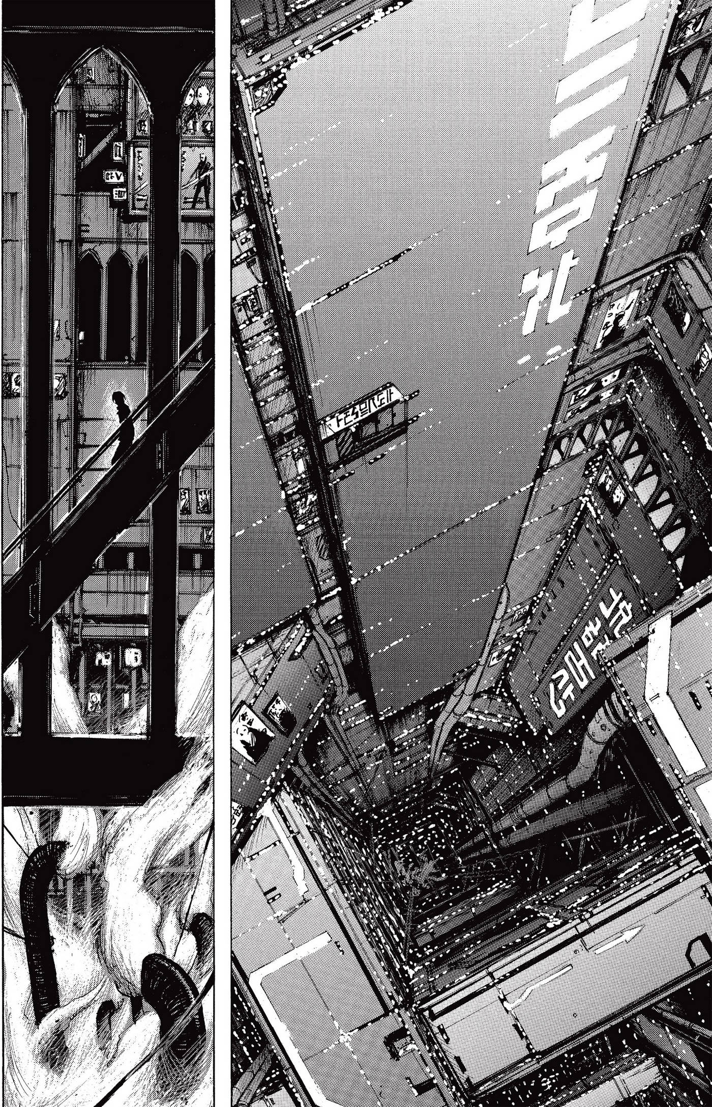Blame! Master Edition - Chương 9