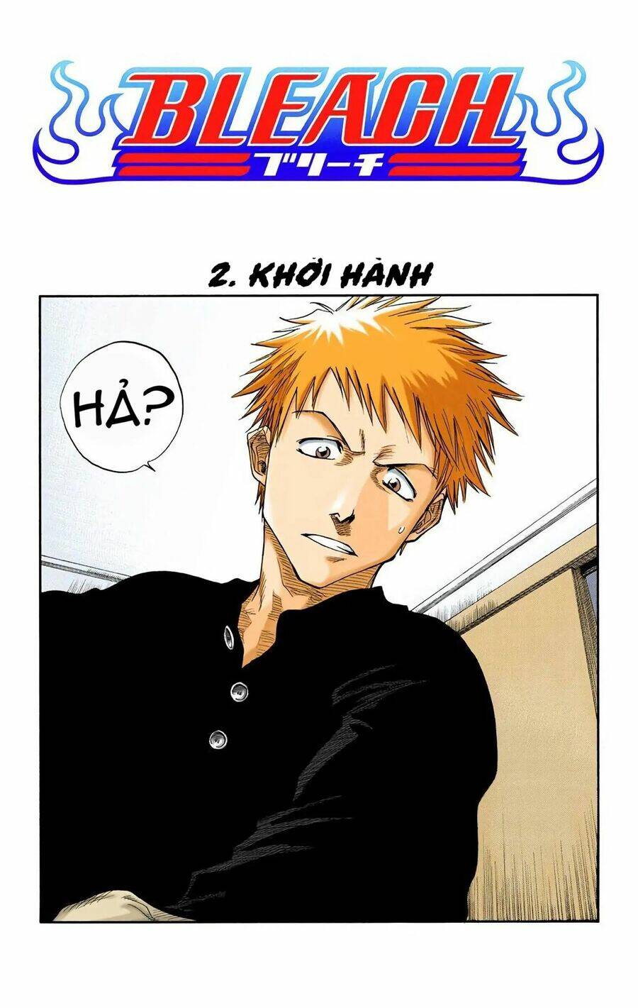 Bleach (Full Color) - Chương 2