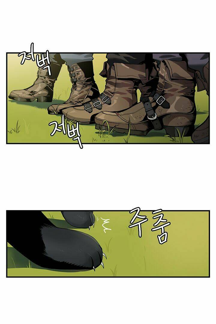 Bless - Chương 1