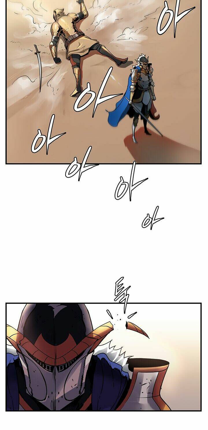 Bless - Chương 1