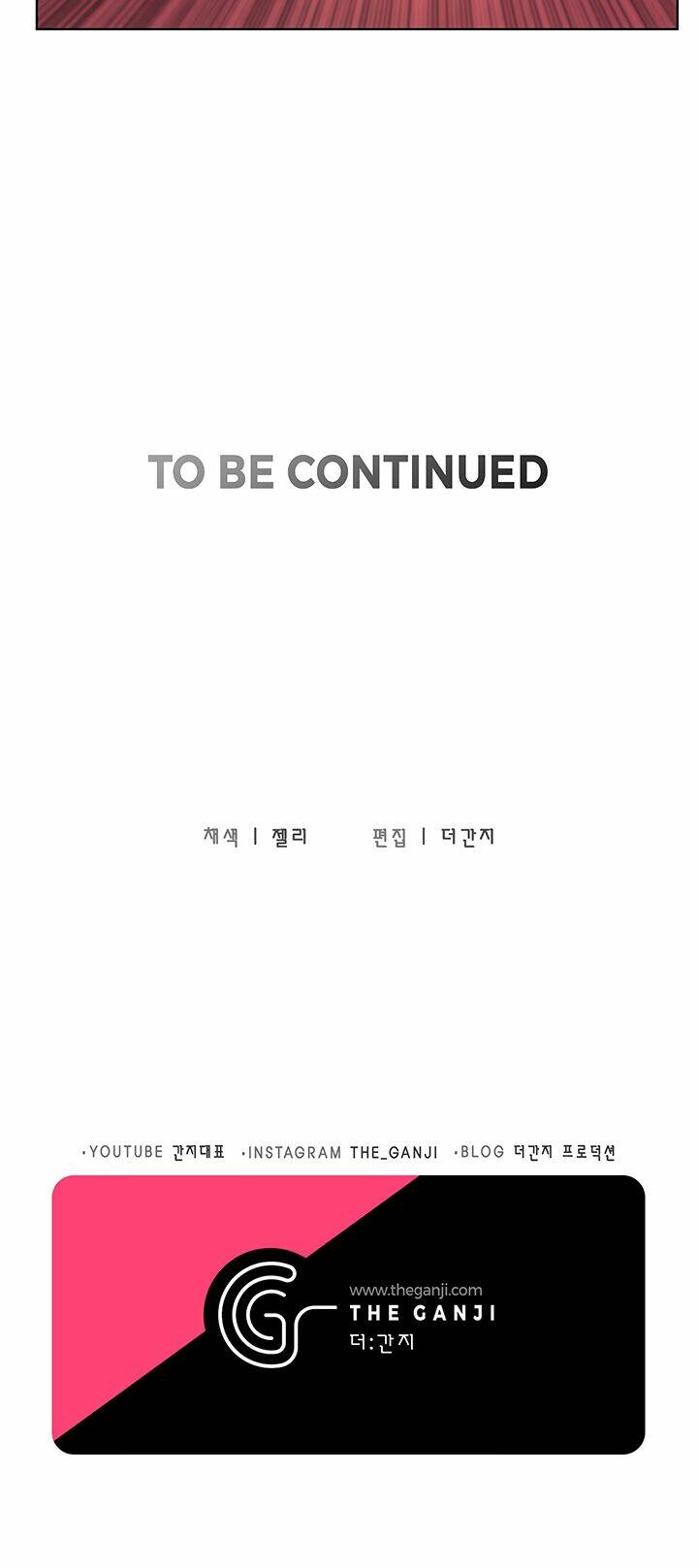 Bless - Chương 12