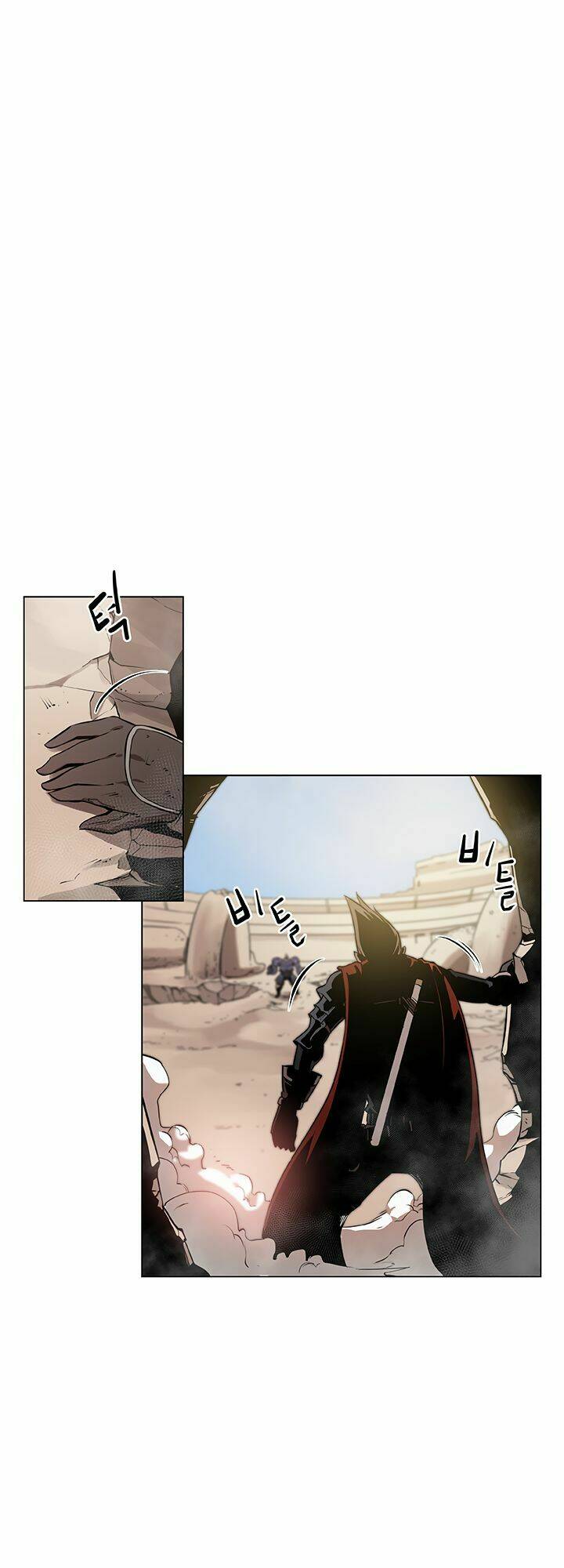 Bless - Chương 14
