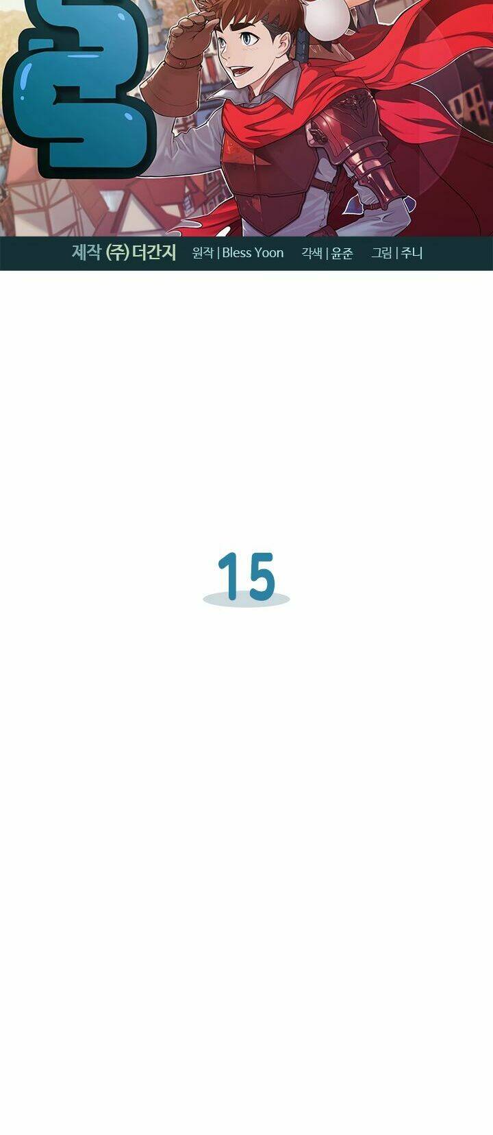 Bless - Chương 15