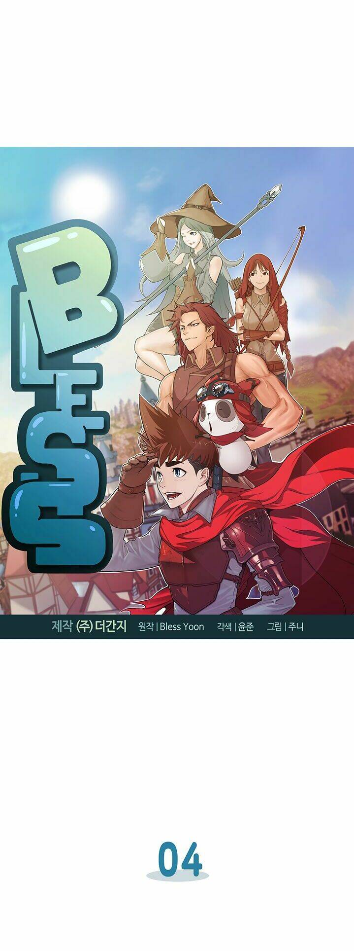 Bless - Chương 4