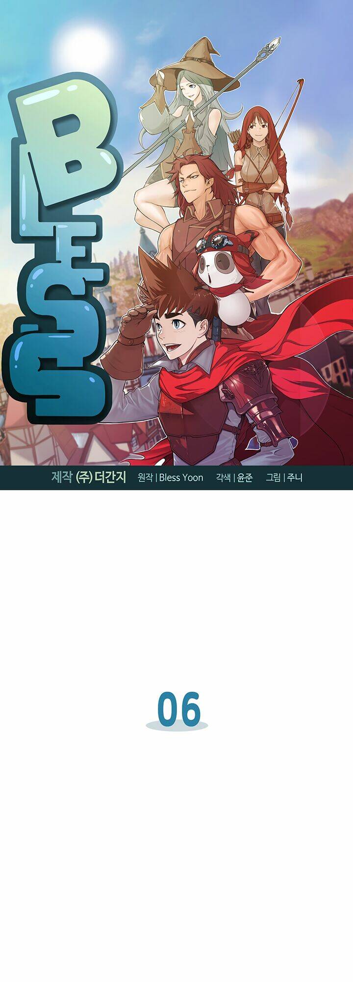 Bless - Chương 6