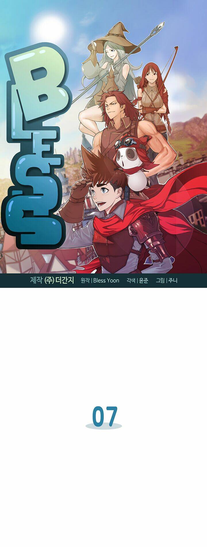 Bless - Chương 7