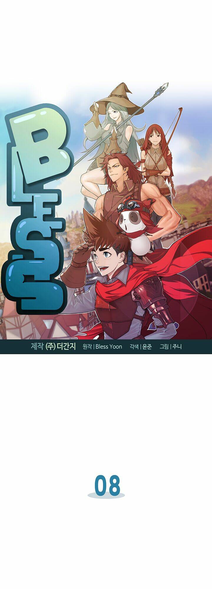 Bless - Chương 8
