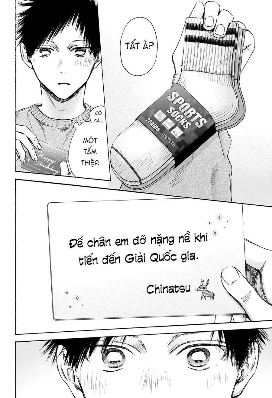 Blue Box - Chương 111