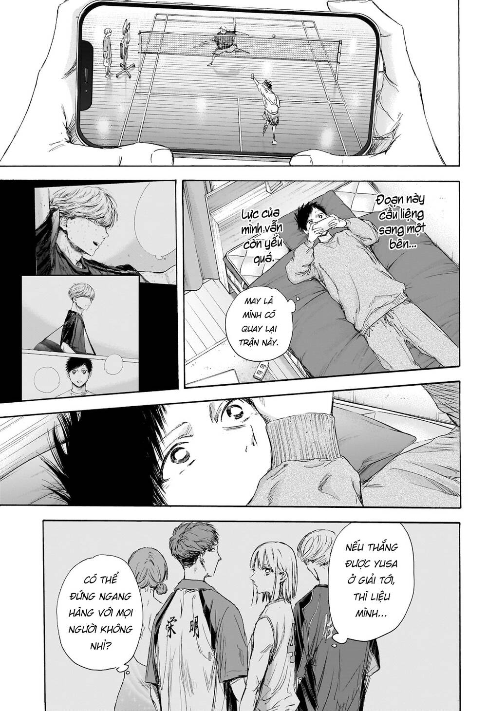 Blue Box - Chương 114