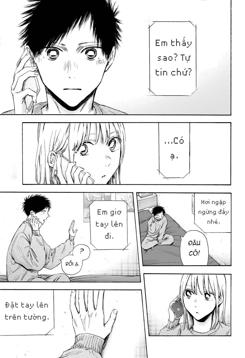 Blue Box - Chương 114