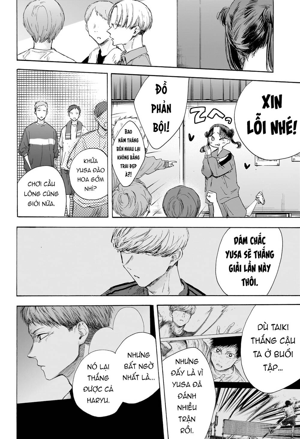 Blue Box - Chương 114