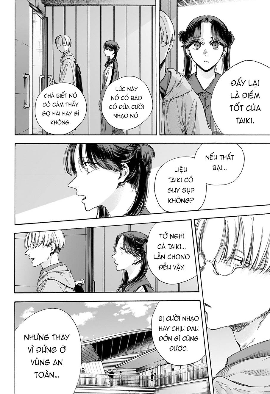 Blue Box - Chương 116