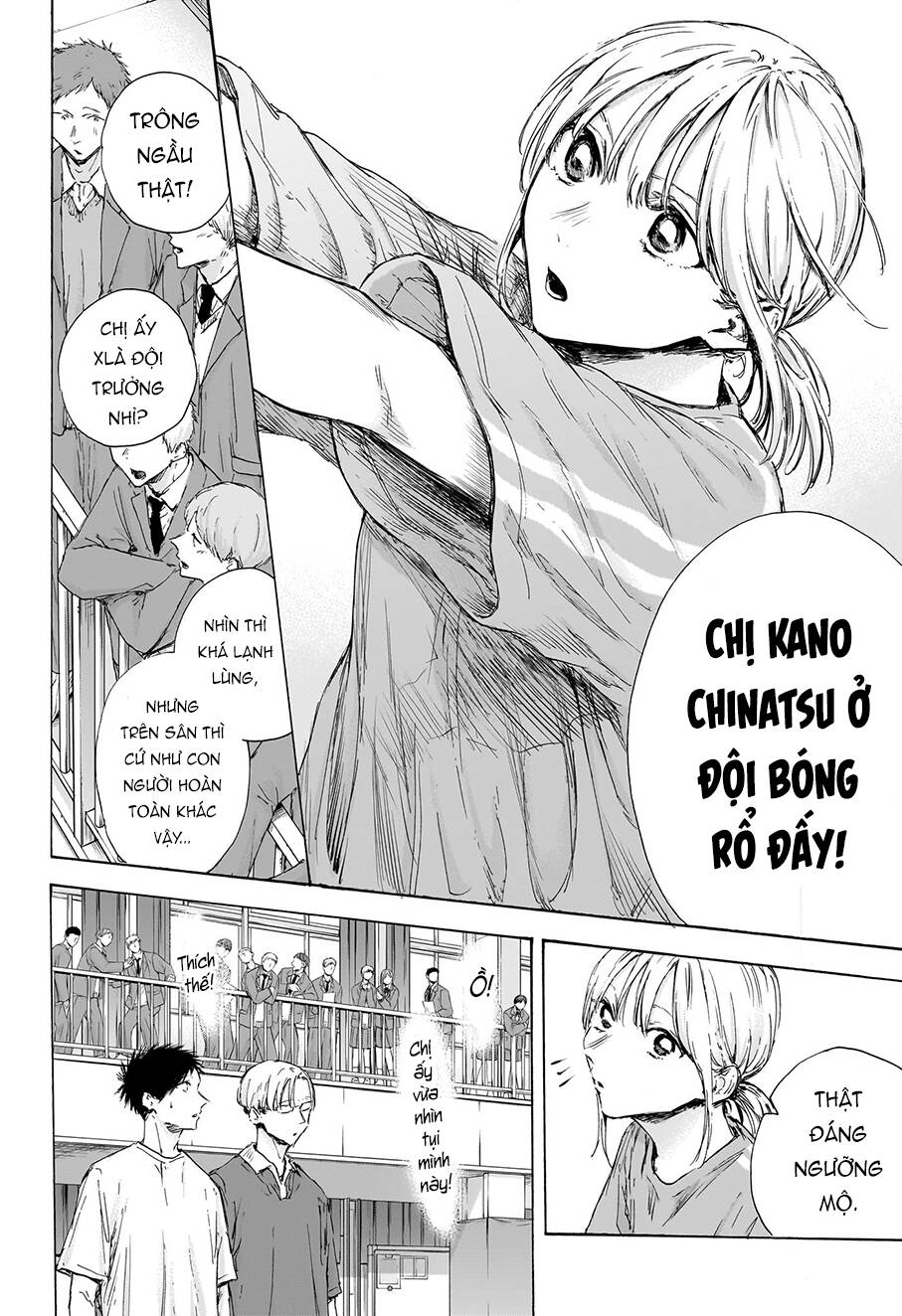 Blue Box - Chương 120