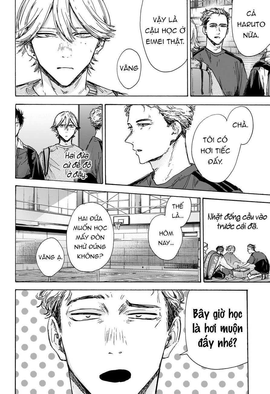 Blue Box - Chương 128