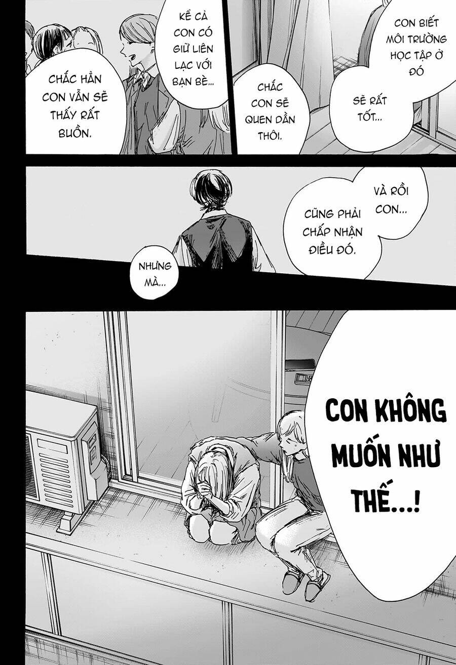 Blue Box - Chương 132