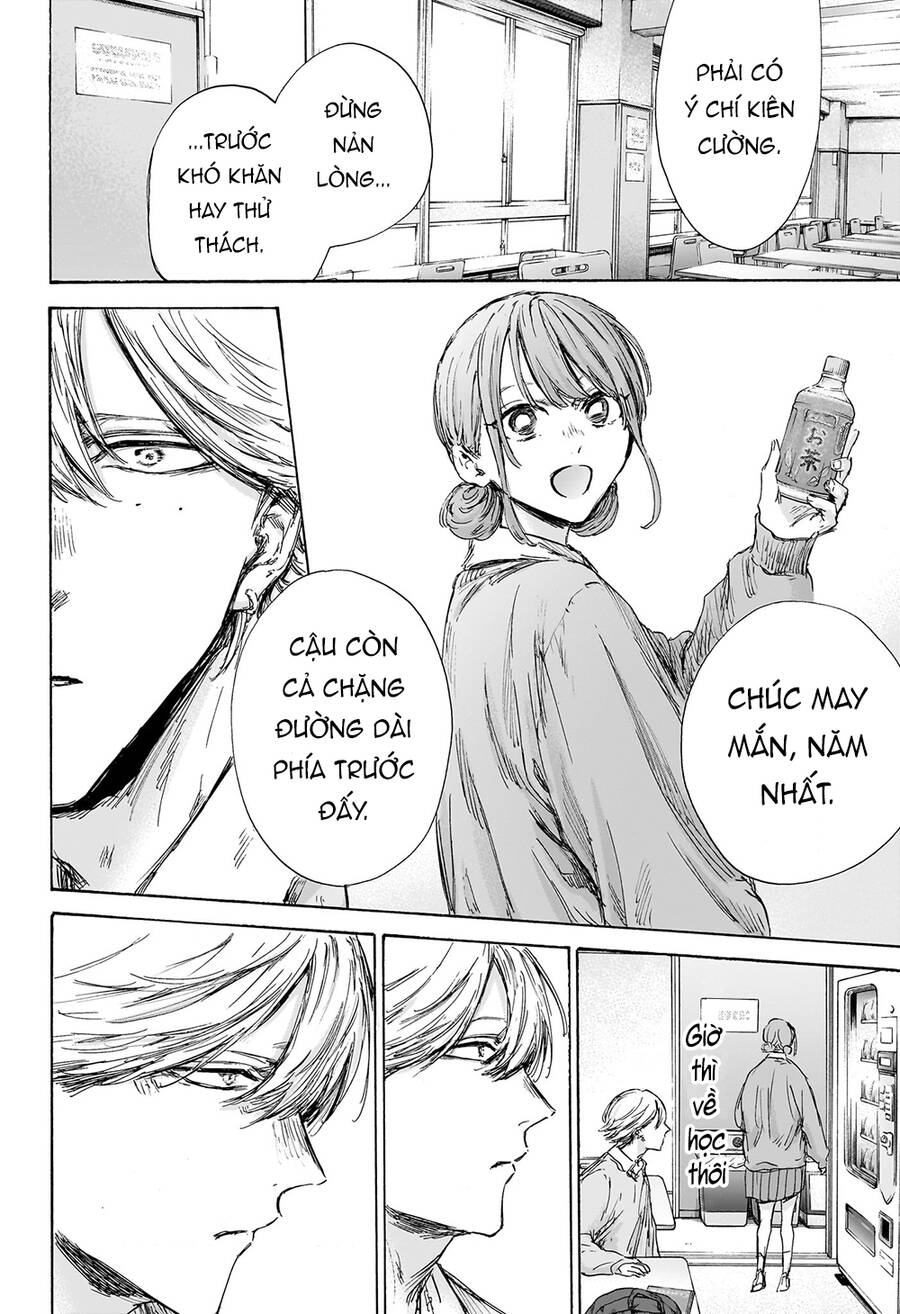 Blue Box - Chương 145