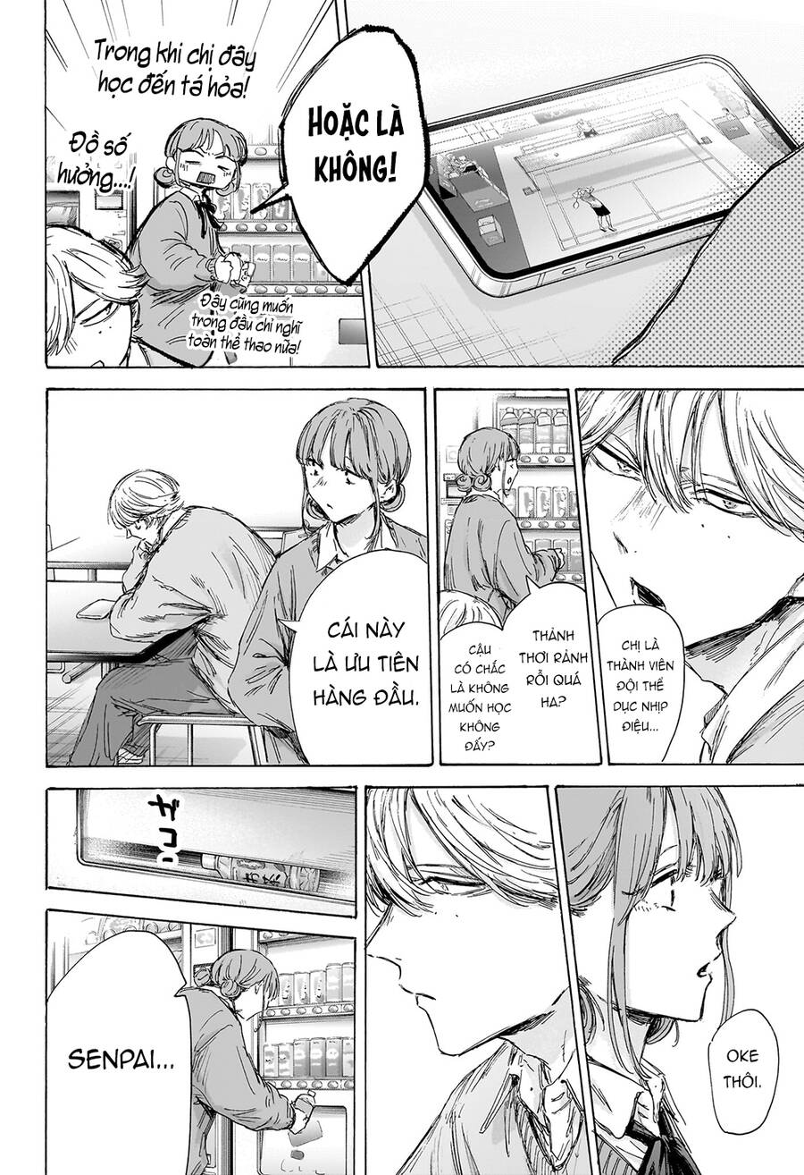 Blue Box - Chương 145